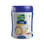 طحينة بيدر 500ج