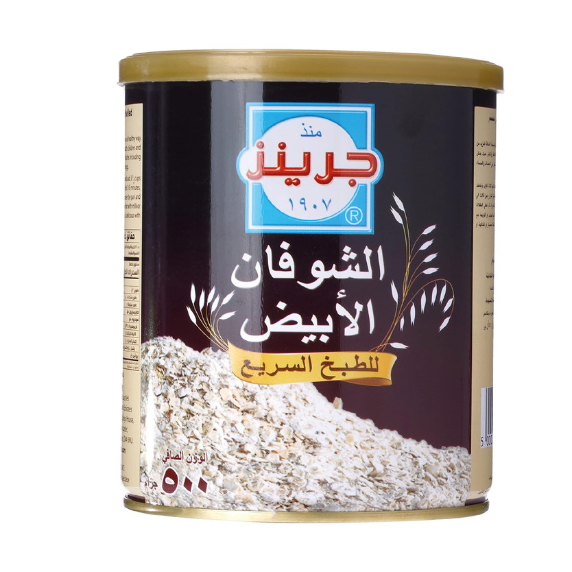 20817-حبة GREENS WHITE OATS 500 G - Image 1
