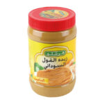 FRESHLY PEANUT BUTTER CREAMY  510  G