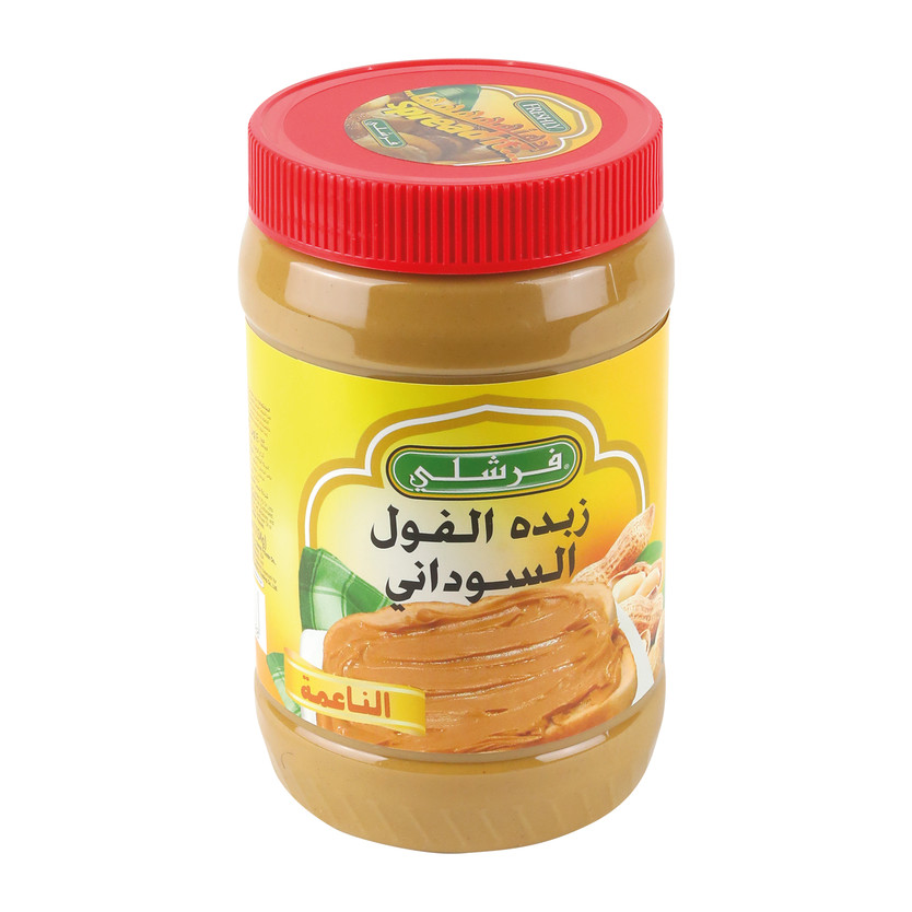20904-حبة FRESHLY PEANUT BUTTER CREAMY 510 G - Image 1