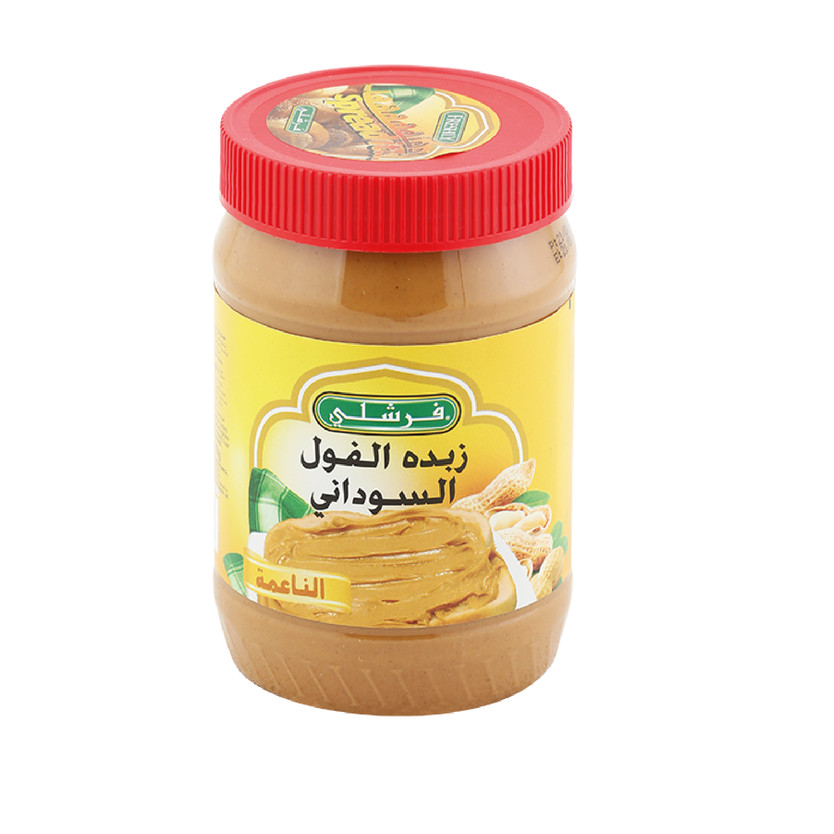 20905-حبة FRESHLY PEANUT BUTTER CREAMY 340 G - Image 1