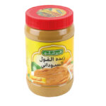 زبده الفول السوداني ناعمه فرشلي 794 جم