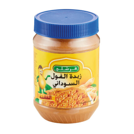 زبده الفول السوداني خشن فرشلي 510 جم