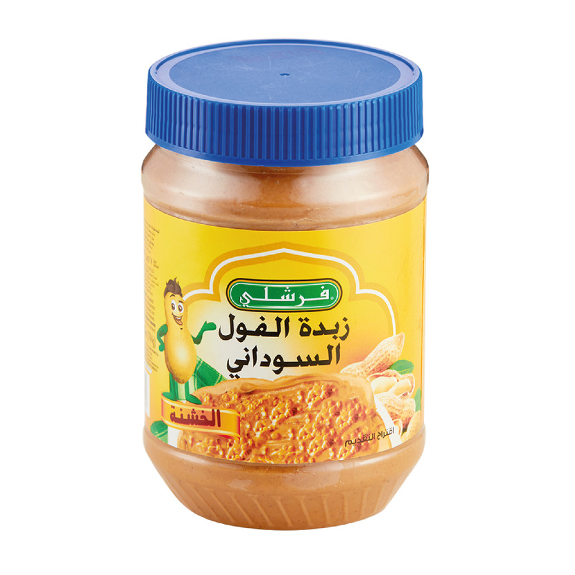 20912-حبة FRESHLY PEANUT BUTTER CRUNCHY 340 G - Image 1