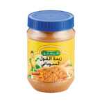 FRESHLY PEANUT BUTTER CRUNCHY 794 G