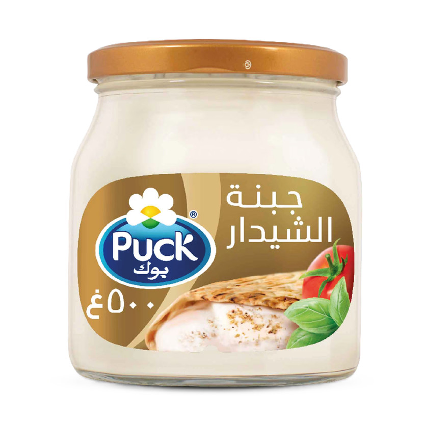 21012-حبة PUCK CHEDDAR CHEESE 500 G - Image 1