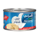 ALMARAI CHEDDAR CHEESE L F  56 G