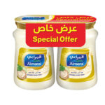 جبنه شيدر المراعي 2*500 جم