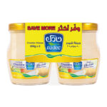 NADEC CHEDDAR CHEESE 2*500 G
