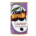 COOPOLIVA BLACK WHOLE OILVE 200 G
