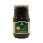 HALWANI SLICED BLACK OLIVE 650 G