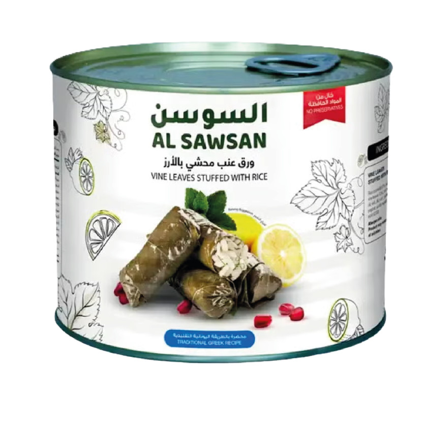 21201-حبة AL SAWSAN STUFFED GRAPE LEVAES 2 K - Image 1