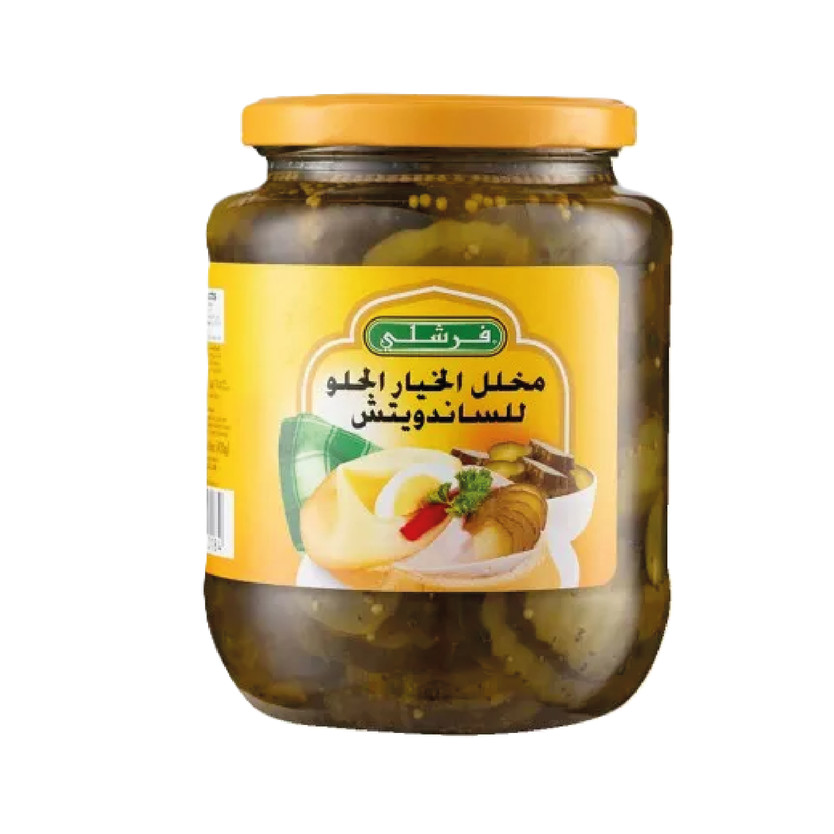 21231-حبة FRESHLY DILL CUCUMBER 740 G - Image 1