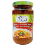 بيستو الطماطم المجففه بروشتا  حدائق اورينت 195 جم