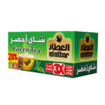 شاي اخضر شامية العطار 30 جم