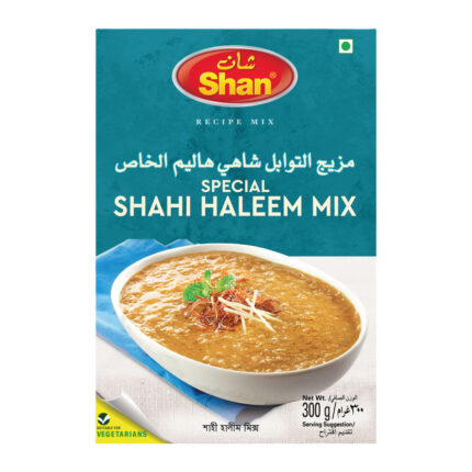 شان مزيج التوابل شاهي هاليم الخاص 300 جم