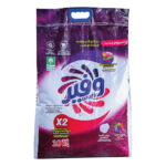 صابون بودرة وفير عادي 10 ك x2