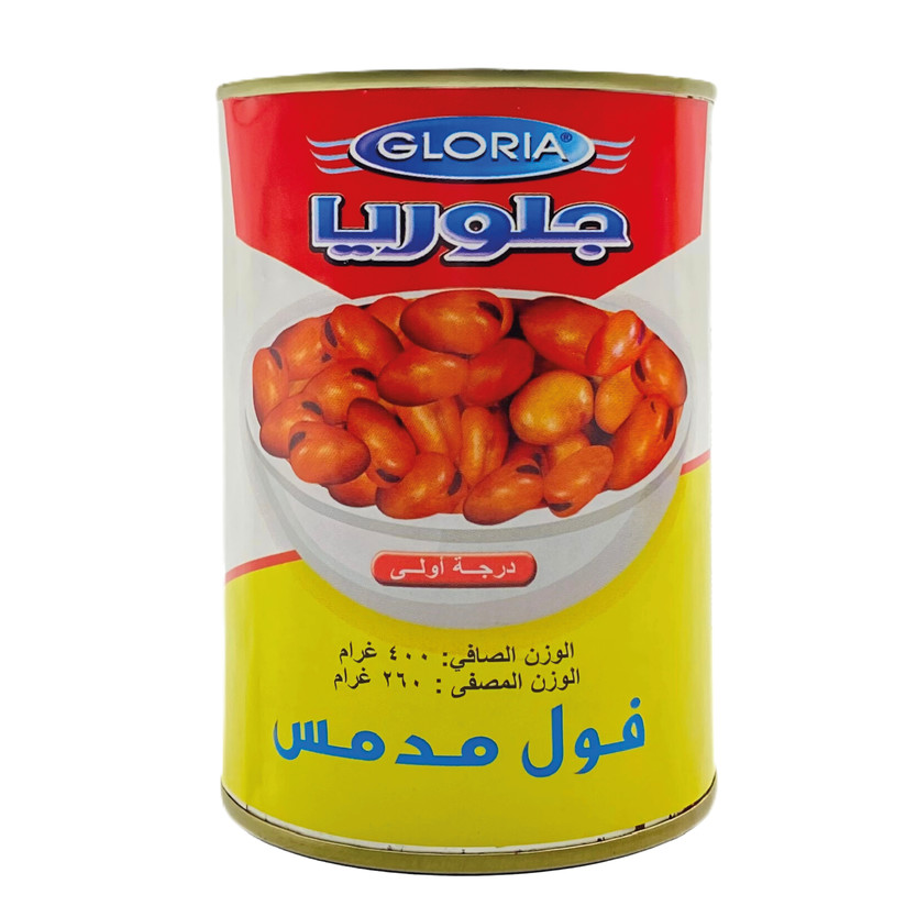 21324-حبة GLORIA FOUL MEDAMES 397 G - Image 1