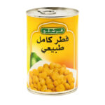 فطر طبيعي كامل فرشلي 280 جم