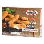 اصابع الموزريلا 210جم فرايدايز