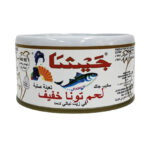 تونه خفيف جيشاء 185 جم