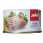 ALKHAIR LIGHTMEAT TUNA IN S F 185 G