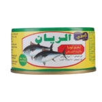 AL-RIYAN LIGHT MEAT TUNA  200 G