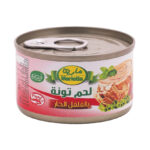MARIETTA TUNA IN VEG OIL CHILI  95 G