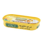 FRESHLY ANCHOVIES 50 G