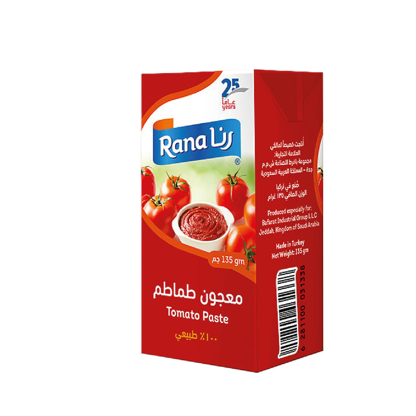 21632-حبة معجون طماطم رنا 135 جم - الصورة 1