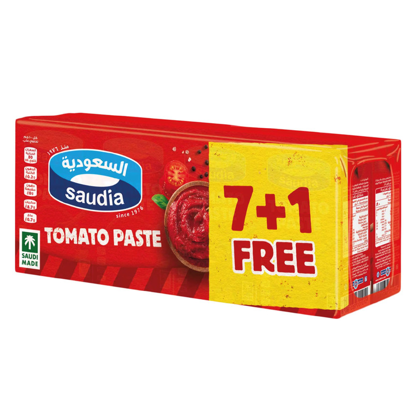 21645-باكت خاص معجون طماطم السعوديه 135 جم - الصورة 1