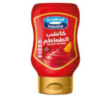 SAUDIA TOMATO KECHUP 510 G