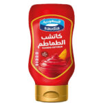 كاتشب طماطم السعوديه 825 جم