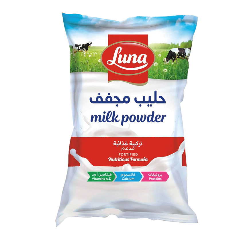 21830-حبة حليب بودره لونا كيس 2250 جم - الصورة 1