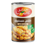 CG CHICK PEAS 400 GM