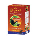 شاي الصمان حبيبات 200 جم