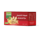 AL SUMAN GINGER & GINSENG TEA 20 TEA BAG