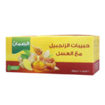 AL SUMAN GINGER & HONEY TEA 20 TEA BAG