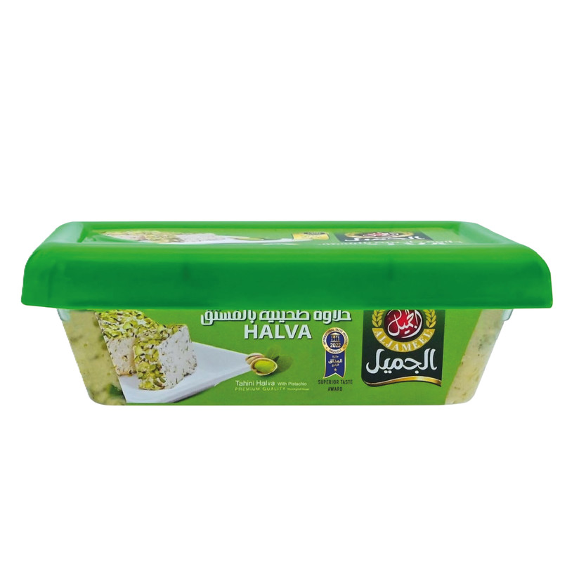 21925-حبة AL JAMEEL HALWA WITH PISTACHIO 250 GM - Image 1