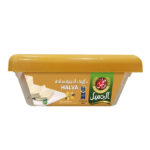 AL JAMEEL HALWA PLAIN  500 GM