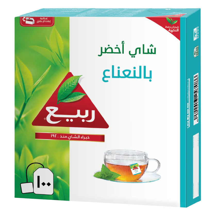 21950-علبه RABEA GREEN TEA WITH MINT 100 BAG - Image 1