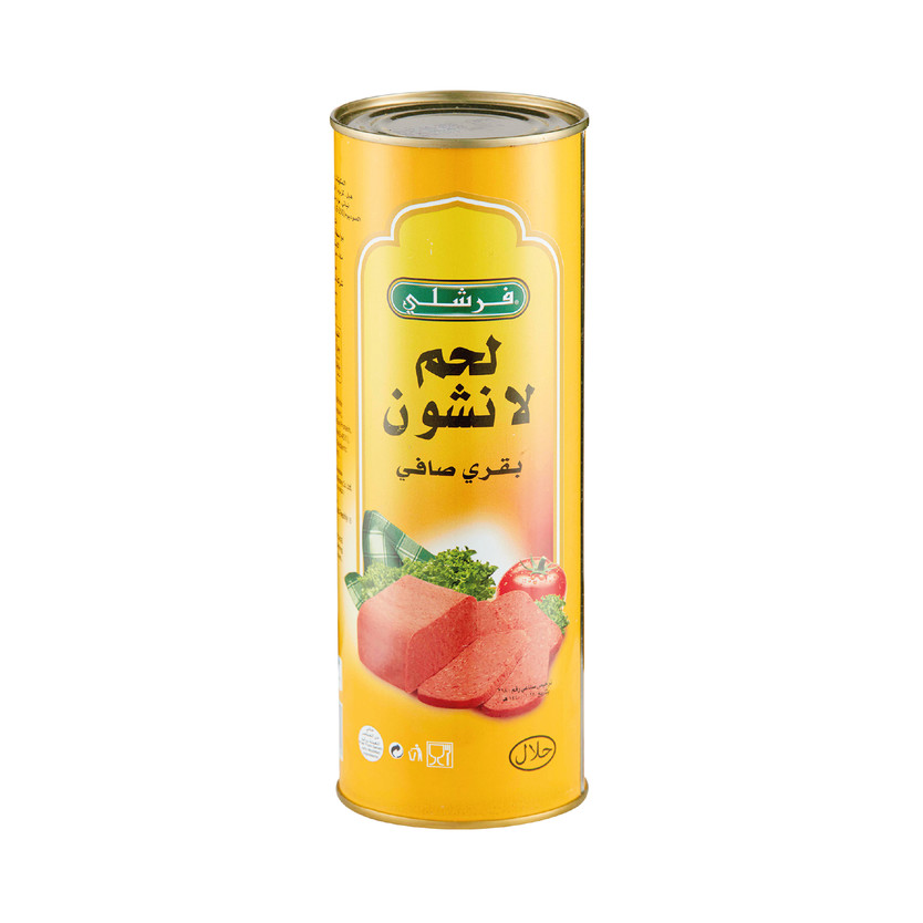 22168-حبة لانشون بقري فرشلي 800 جم - الصورة 1