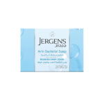 JERGENS MUSK SOAP 125 GM