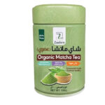 شاي ماتشا  زادنا عضوي100 غ