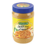 FRESHLY PEANUT BUTTER CREAMY  40O G