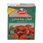 فول مدمس حبه كبيره الكسيح 390جم