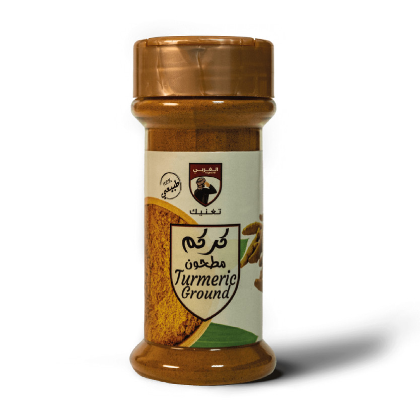 242167-حبة الغربي كركم مطحون 100 ج - الصورة 1