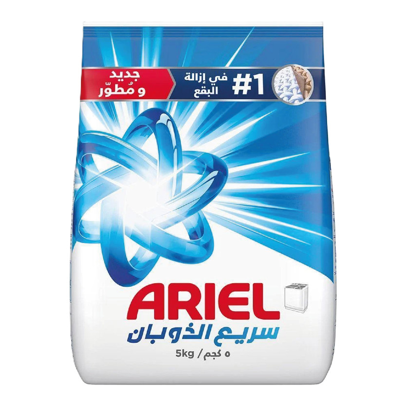 244312-حبة اريال ازرق 5كيلو - الصورة 1
