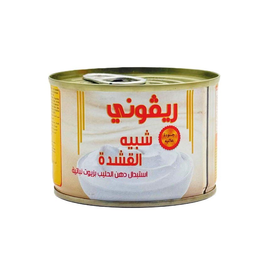 260980-حبة قشطه ريفوني 155جم - الصورة 1