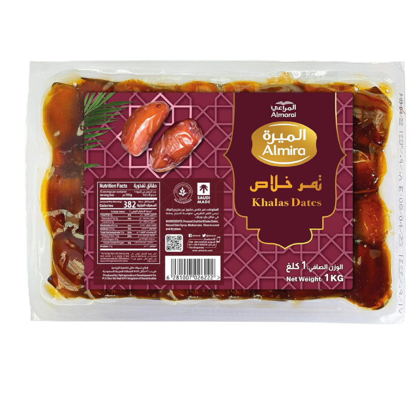 26215-حبة تمر برجي 1 ك المراعي - الصورة 1